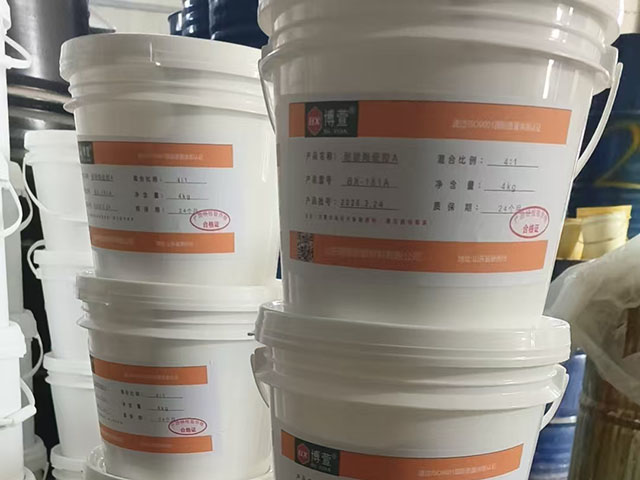 陶瓷AB胶（耐高温260度） (5)